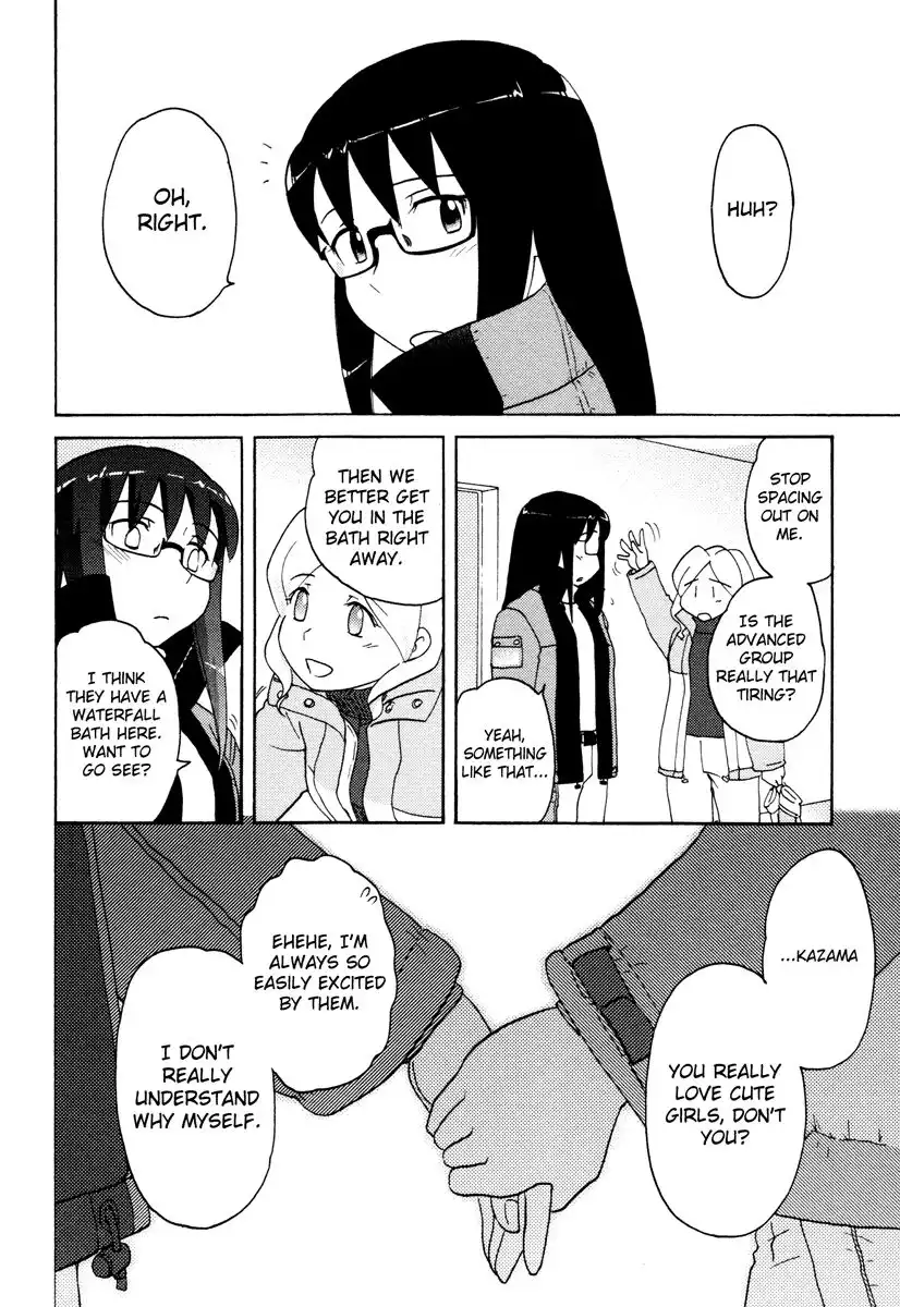 Sasameki Koto Chapter 24 20